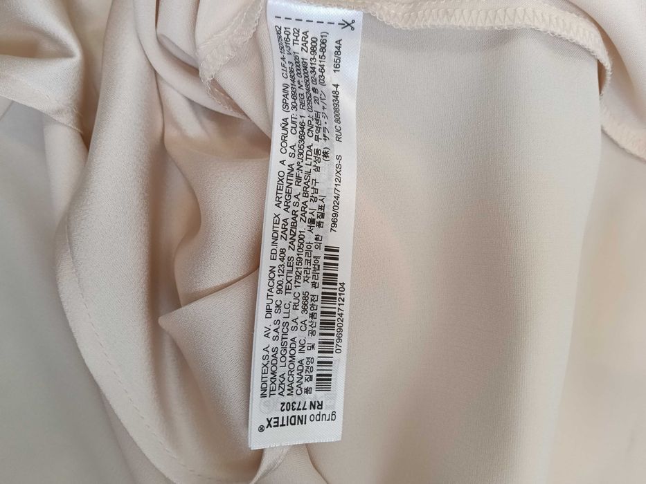 Дамска риза Zara