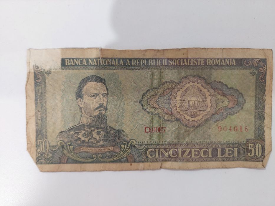 Bancnote de colectie