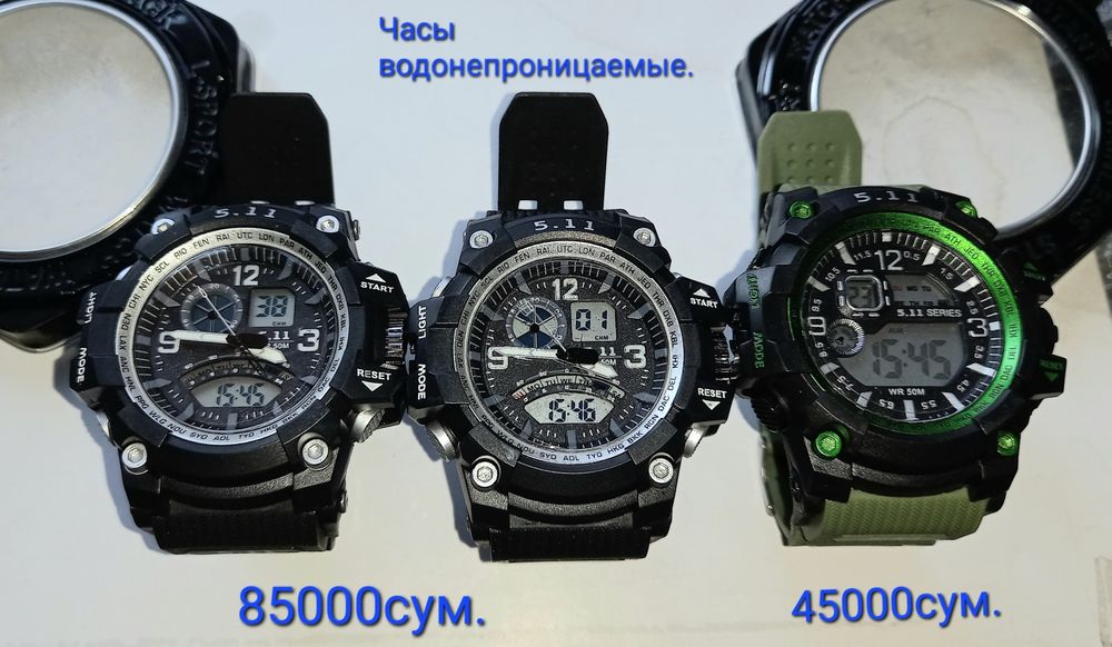 Часы Тактические 5.11. Водонепроницаемые,электронные.Смотрите фото.