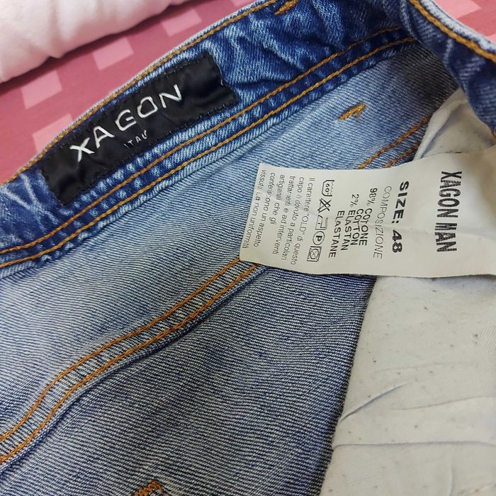 Дънки-slim Maid in Italy