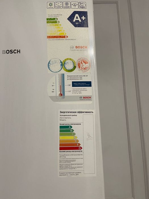 Холодильник Bosch