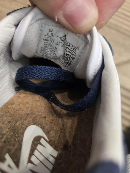 Дамски маратонки NIKE