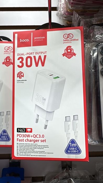 Зарядка шнур головкый