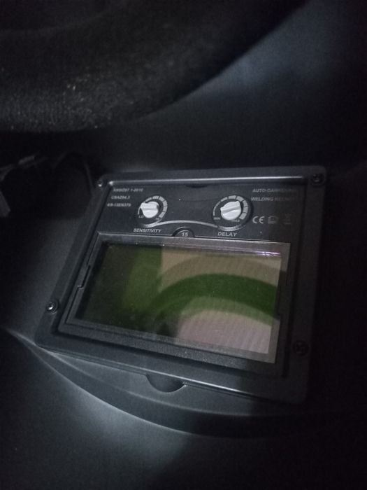 Маска "хамелеон"