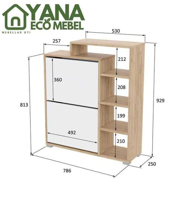 Обувница “Домино L” — дуб золотой / белый