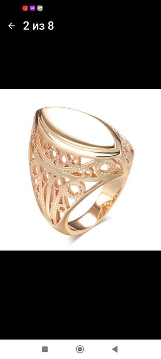 Позолоченное  кольцо 585'