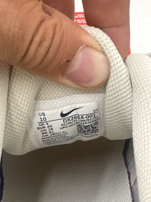 Nike Air Max Plus 3 Summer Nights 44