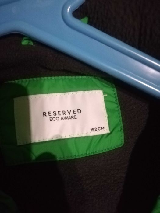 Детско яке, зимно, 90см,152см,158см