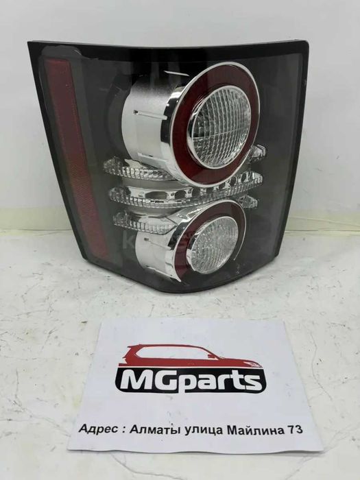 Фонарь б/у оригинал правый и левый от Land Rover RR L-322 9-12г