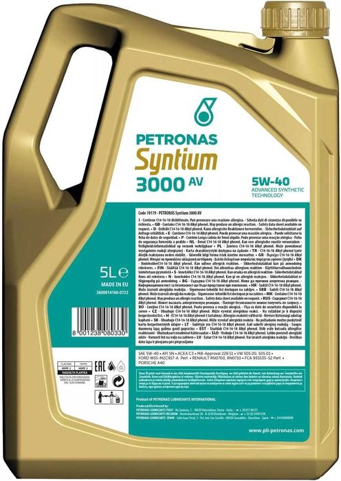 Двигателно масло PETRONAS SYNTIUM 3000AV 5W40