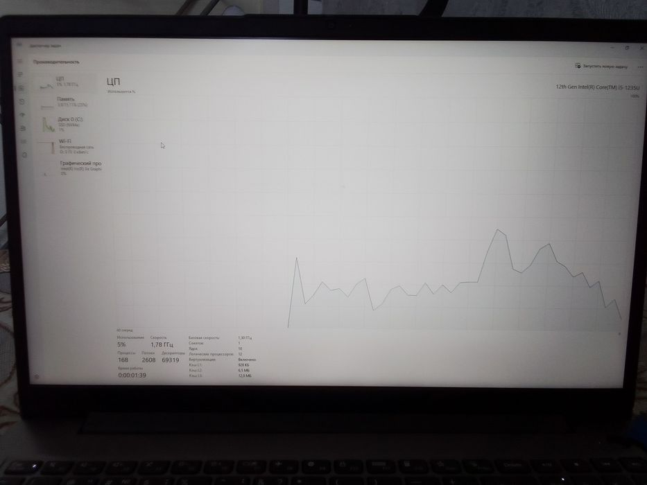 Ноутбук Lenovo Ideapad 3