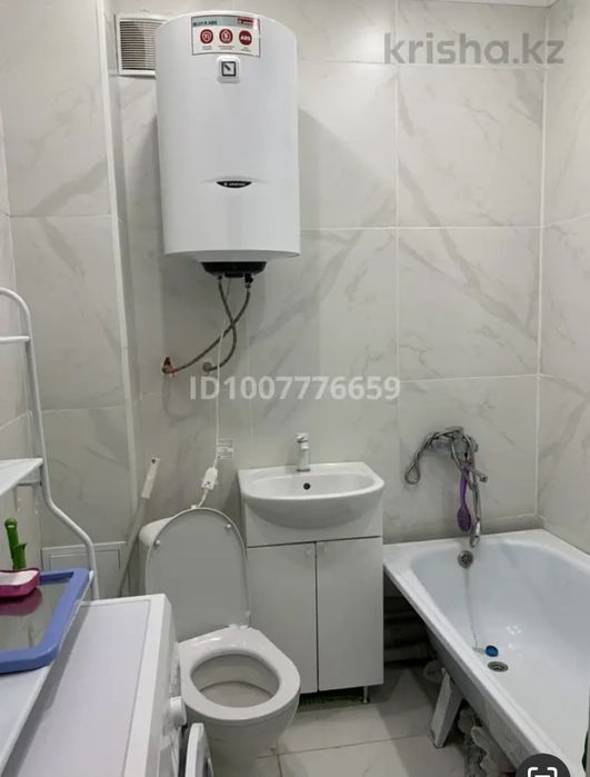 Продам квартиру-сьудию