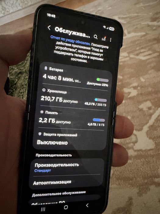 Продам Samsung z flip 5 256gb