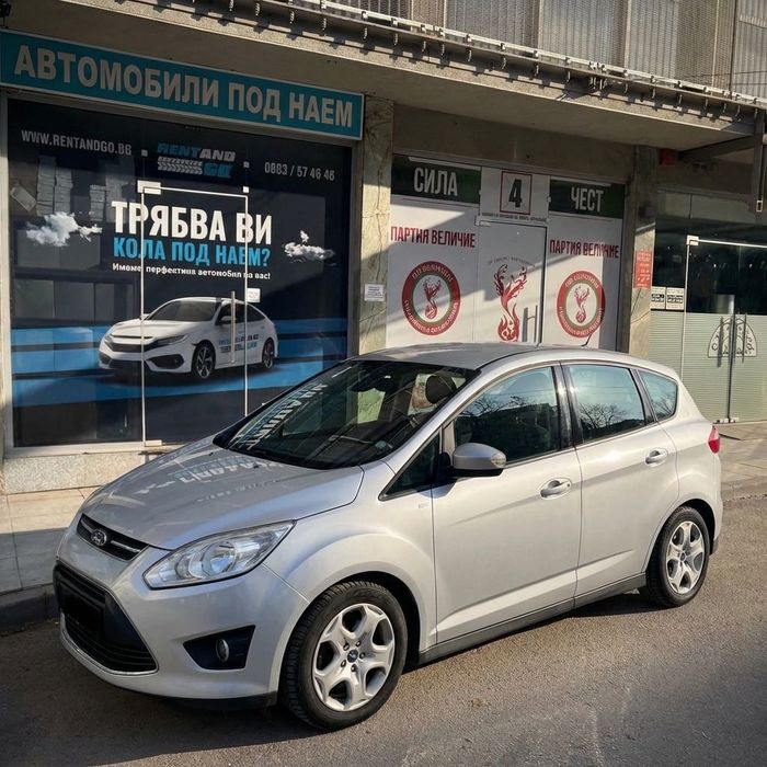 RENT AND GO - Автомобили под наем в град Плевен