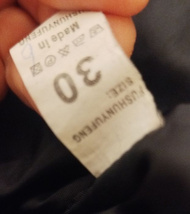 Жилетка школьная на девочку