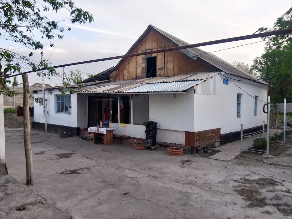 Продам Дом или Меню