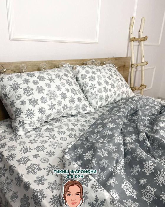 Постельное белье Новый год