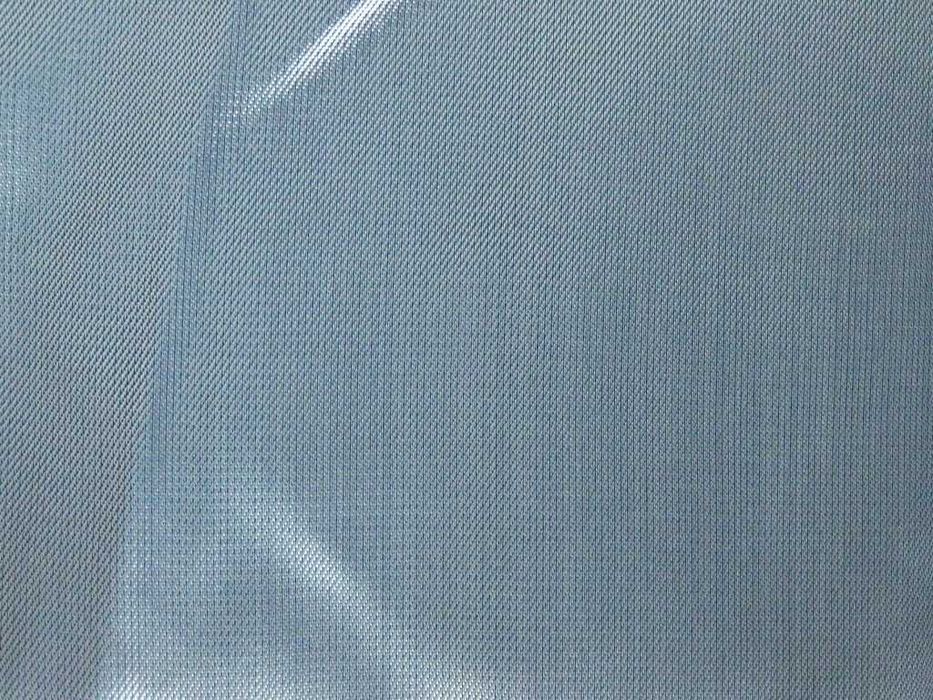 Висококачествен хастар