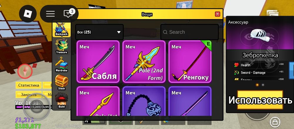 Позвоните по номеру