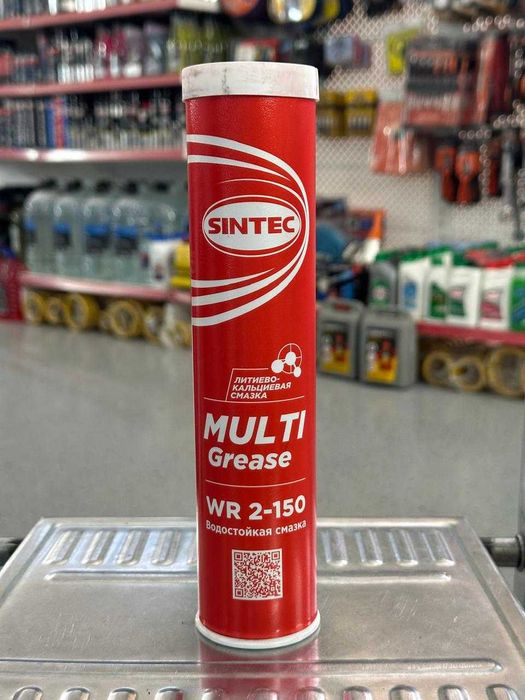 Купить смазку Sintec Multi Grease EP 1-150.