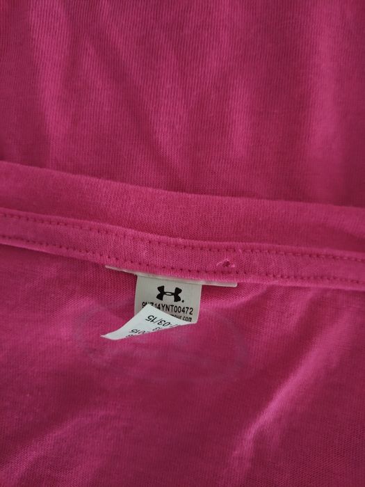 Adidas, Nike, Under Armour дамски дрехи