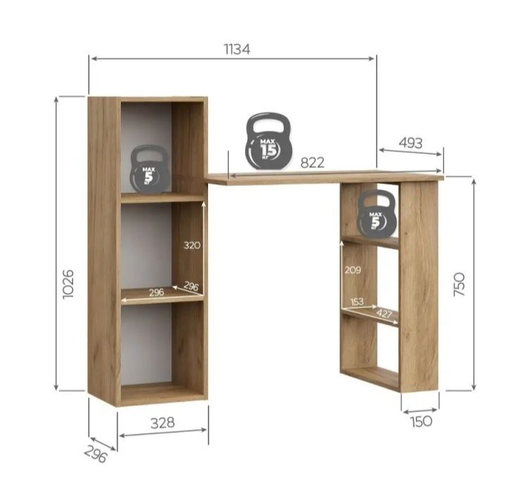 Письменный  стол