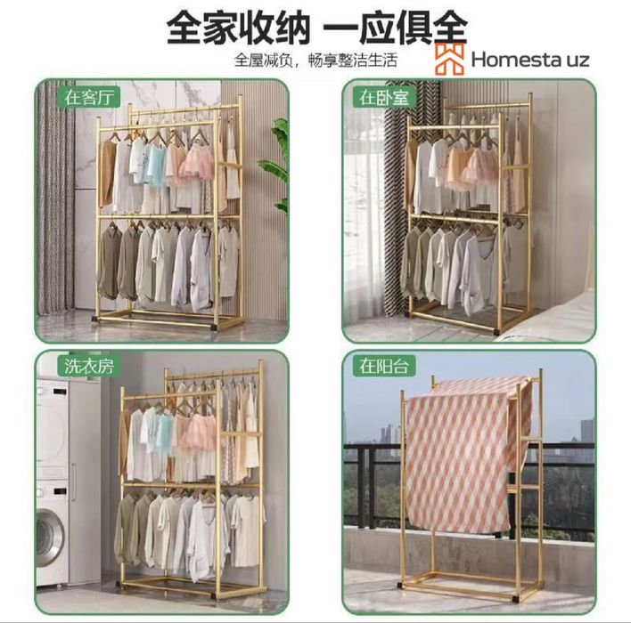 Гардероб 80 кг вешалка напольная вешилка Garderob veshalka veshilka