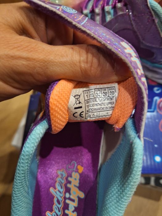 Детски Маратонки Skechers