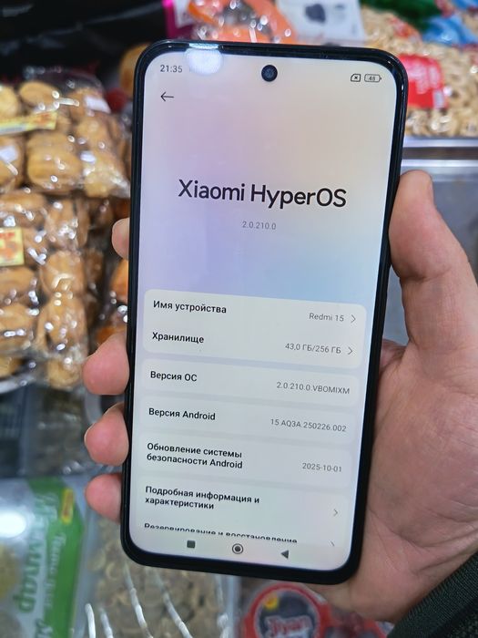 Redmi 15 8+4/256 GB srochna sotladi
