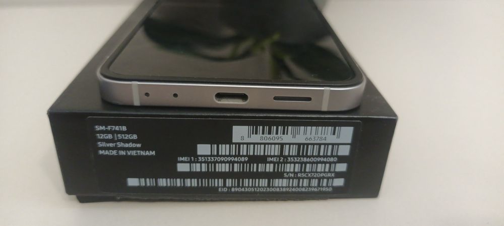 Продавам Samsung Galaxy Z Flip6
Продавам Samsun