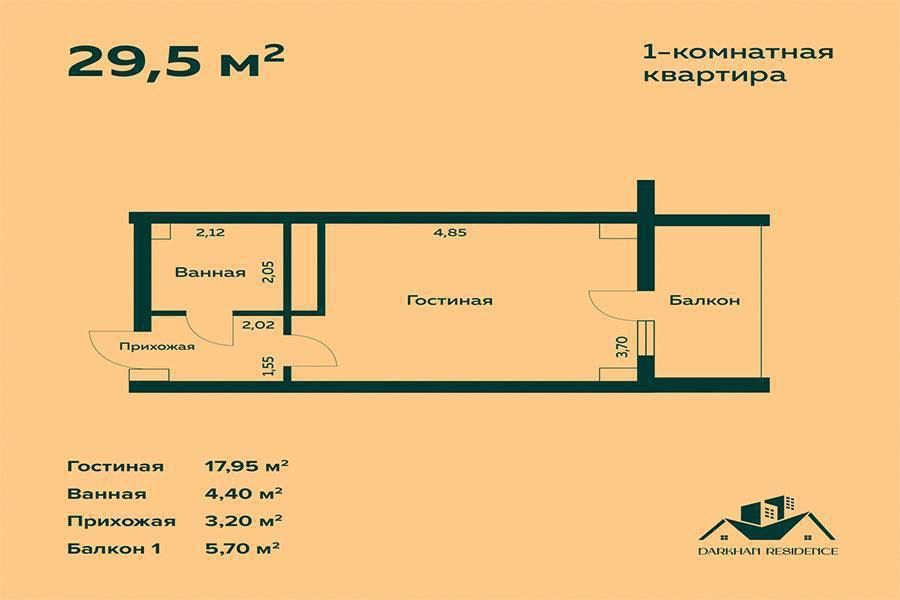 Мирзо улугбекский район Новомосковская жк Darkhan Residence