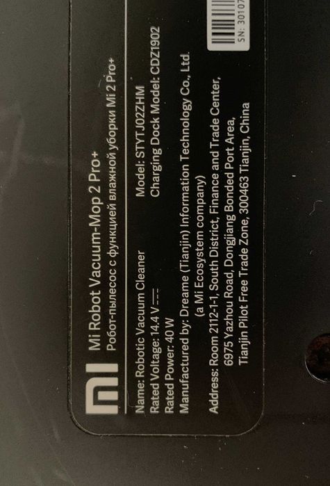 Xiaomi Mi Robot Vacuum-Mop 2 Pro+