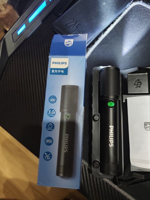 Lanterna philips +baterie externa.