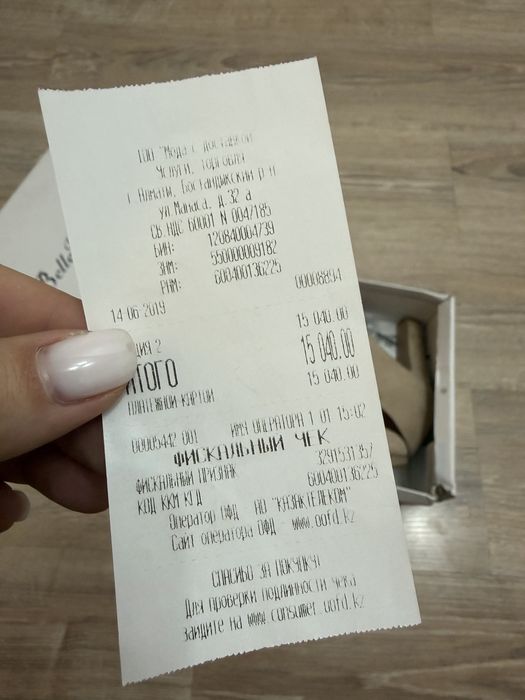 Продам туфли б/у