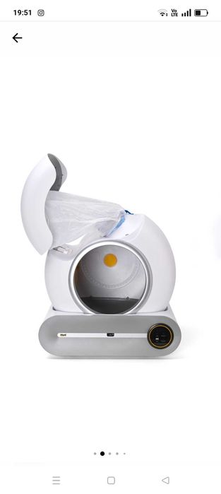 Litiera automată ihunt