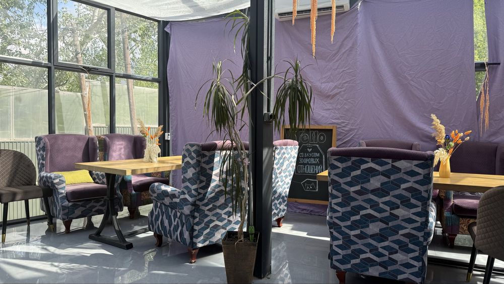 Аренда помещения