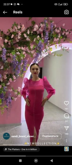 Новие койлек сатилади.