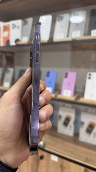 iPhone 14 Pro Max