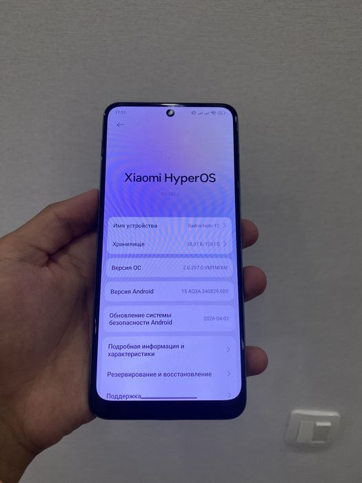 Продам Poco m4 pro 5G 128gb