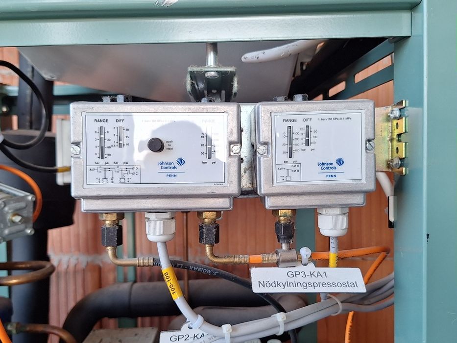 Хладилен агрегат