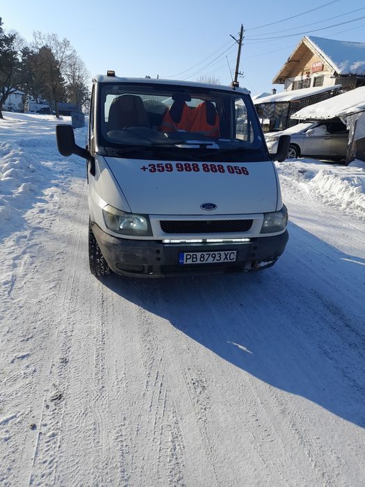 Пътна помощ Форд 7300