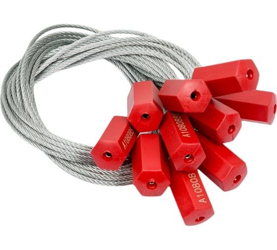 Тросовая пломба  оптом и розницу