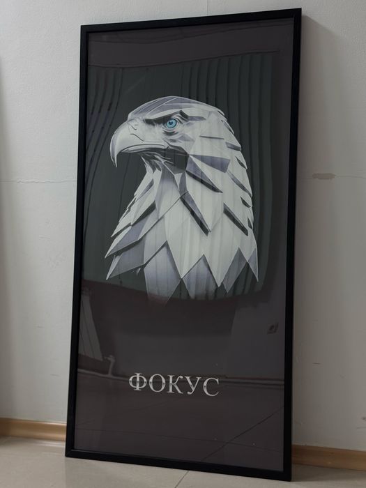 Интеръерные картины