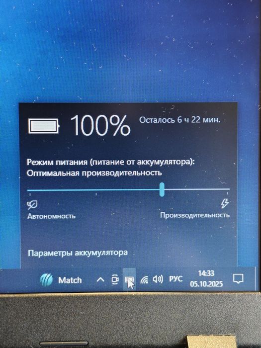 Acer Aspire A-315 core i3 10gen
