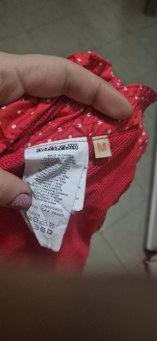 Оригинално яке на Napapijri