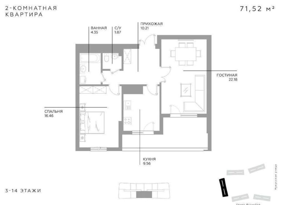 Продажа в элитном жк INFINITY 2в3/8/15 ор-р: Садика Азимова Ц1