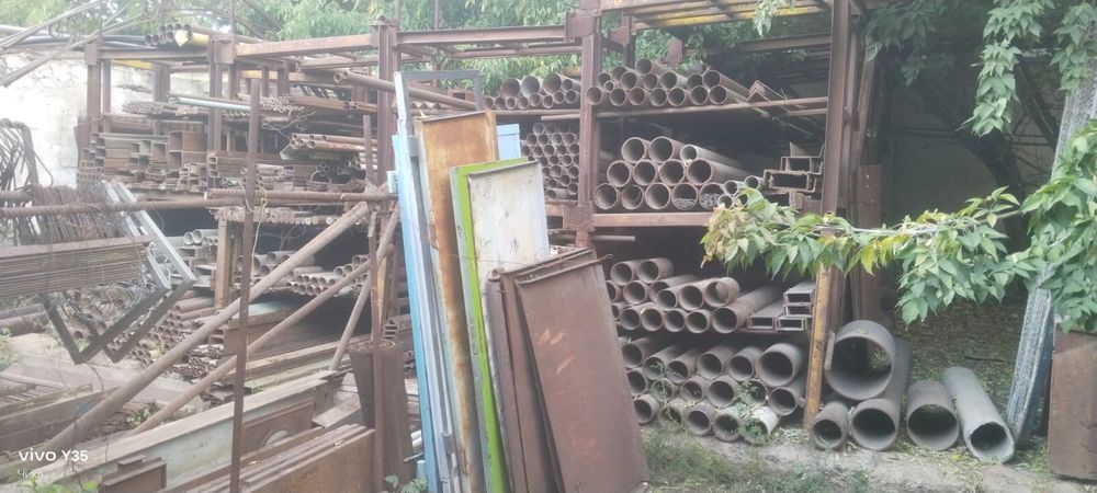 Распродажа металлов
