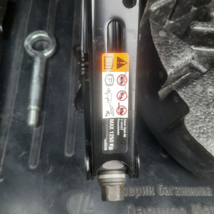 Продам домкрат набор