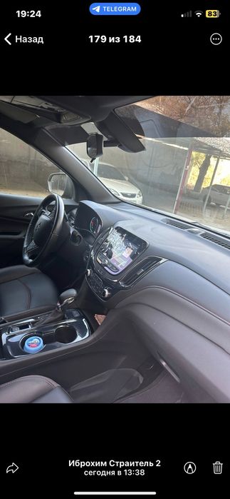 Продается своя машина