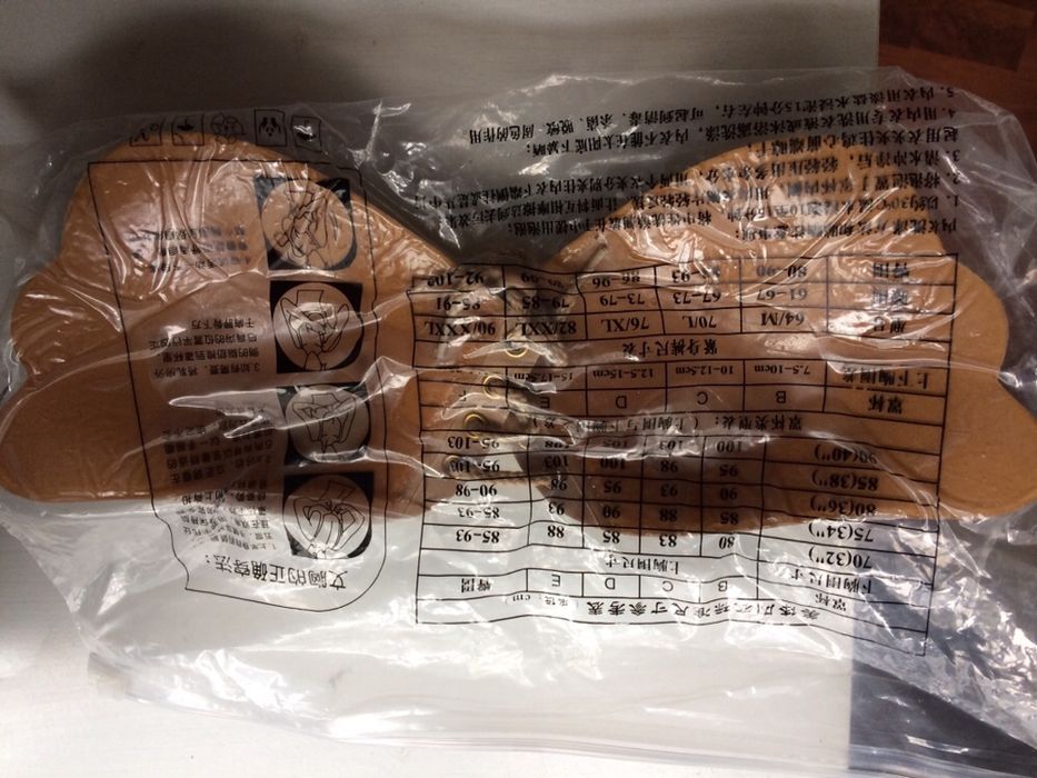 panza model indian, paiete,sutien adeziv